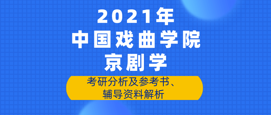 新奥2024年免费资料大全,实际应用解析说明_娱乐版305.210