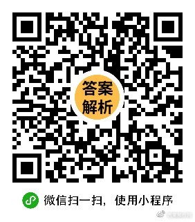 2024年一肖一码一中,完善系统评估_冒险版21.152