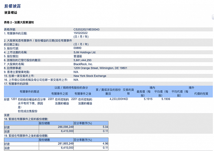 新澳正版资料与内部资料,仿真技术实现_HD18.541