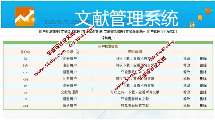 2024新奥正版资料最精准免费大全,仿真实现方案_kit76.894