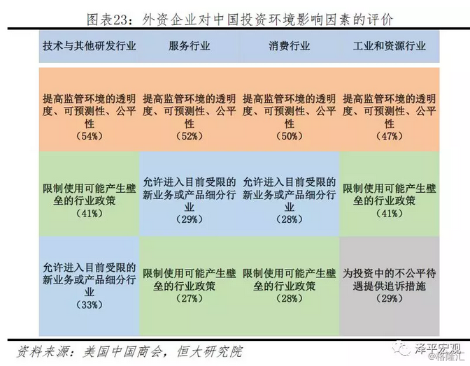 2024澳彩管家婆资料传真,实地数据评估设计_L版12.759