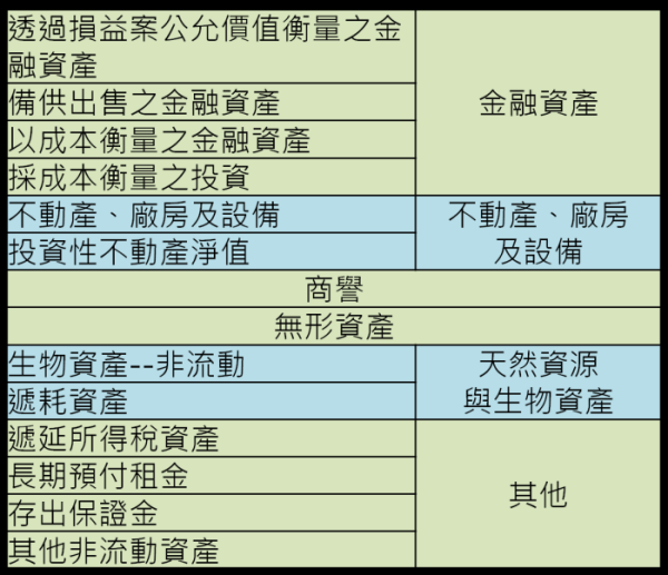 澳门特马今期开奖结果2024年记录,最佳精选解析说明_专属版94.437