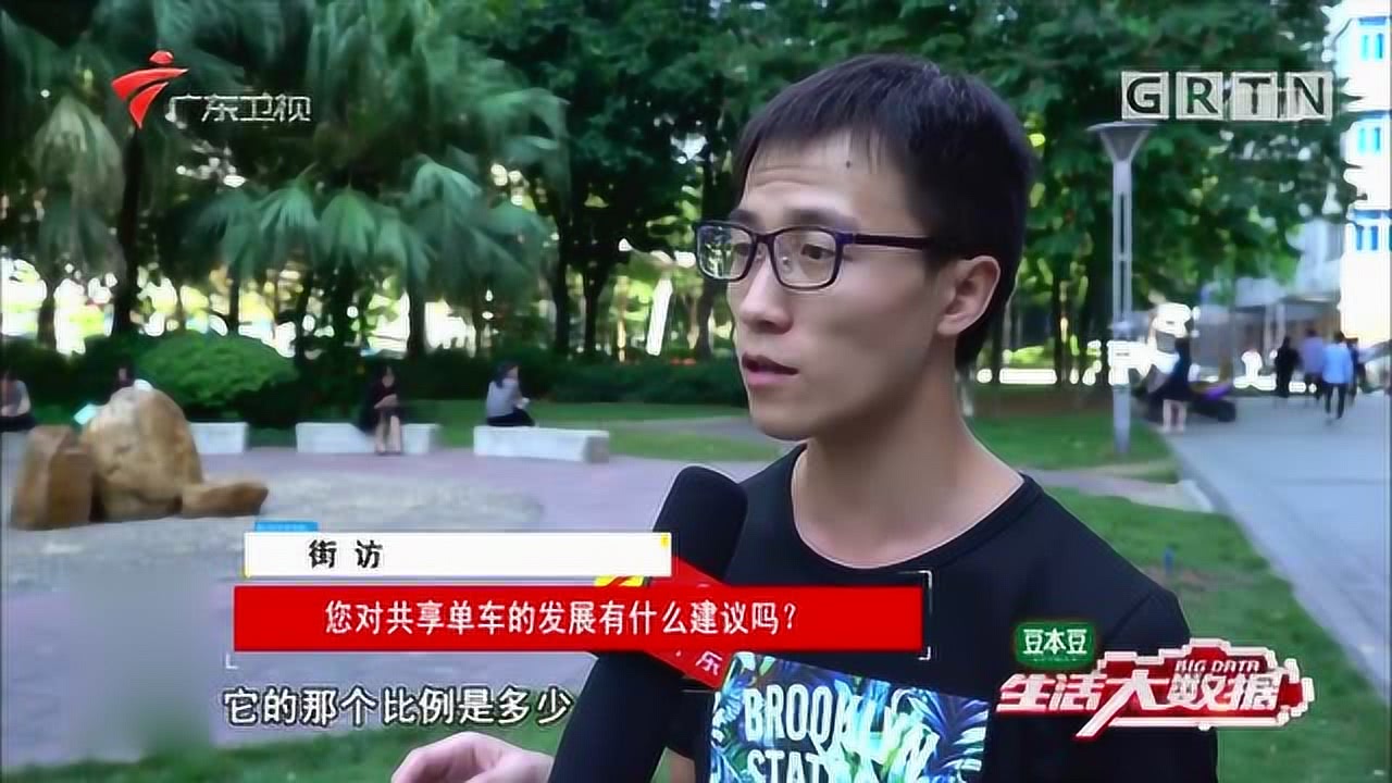 2024澳门买马最准网站,实地验证数据设计_桌面款88.749