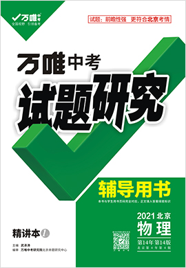 新奥管家婆资料2024年85期,快速落实方案响应_RemixOS68.542