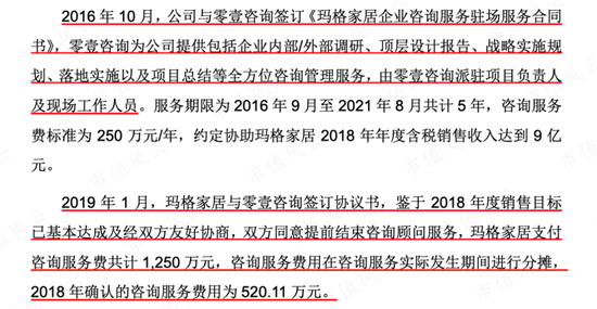 新奥门资料大全正版资料2024年免费下载,稳定执行计划_CT57.534