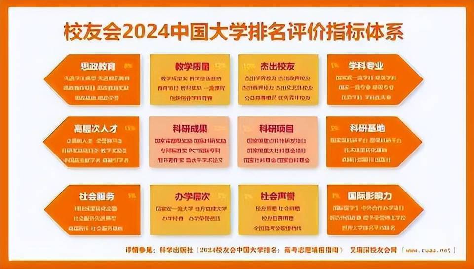 澳门一码一肖一特一中是合法的吗,广泛方法解析说明_Phablet10.679