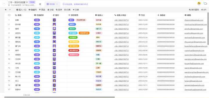 2024新澳免费资料大全浏览器,可靠性方案操作_3K70.935