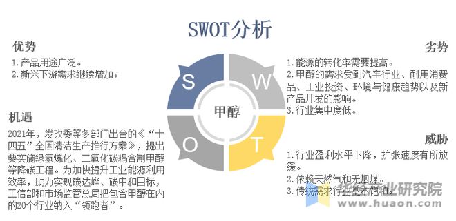 2024新奥正版资料免费大全,实地考察数据策略_kit17.728