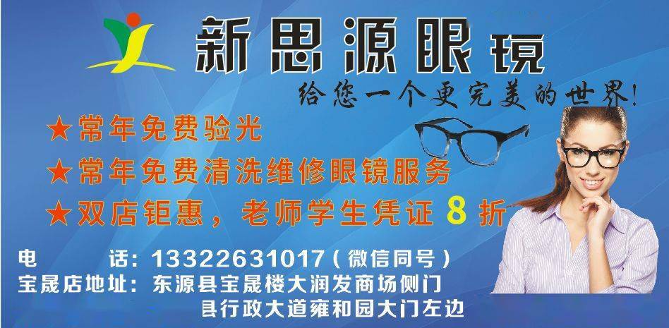 118免费正版资料大全,动态调整策略执行_标准版75.220