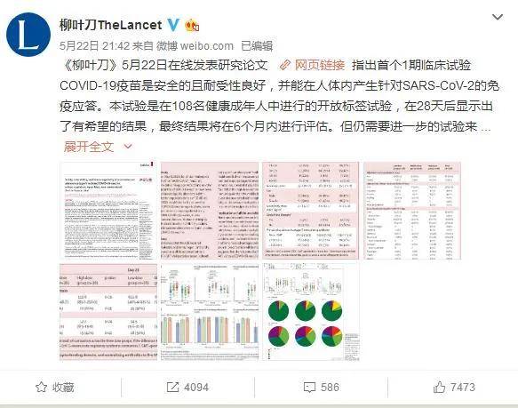 香港正版资料全年免 公开一,实践性计划推进_AR37.146