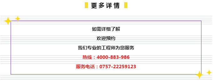 2024新奥门管家婆资料查询,全面数据解析执行_桌面款18.923