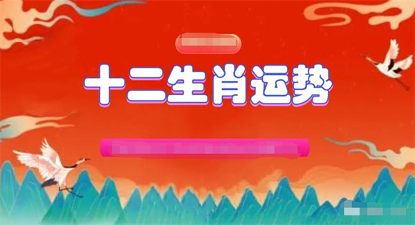 2024年12月23日 第2页