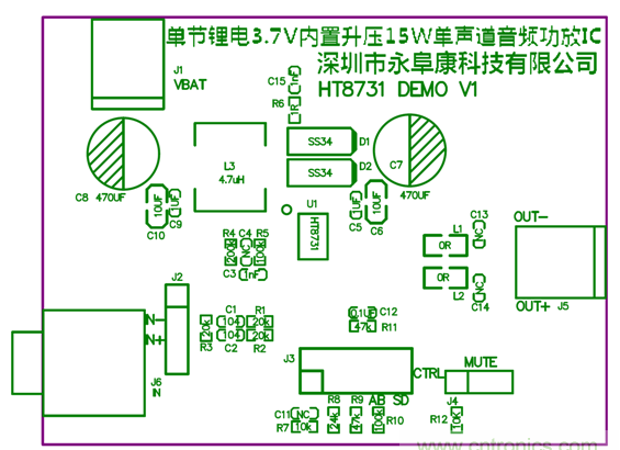 2024年12月24日 第48页