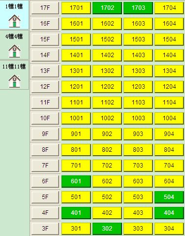 新澳门六开彩开奖网站,定性解答解释定义_set65.826