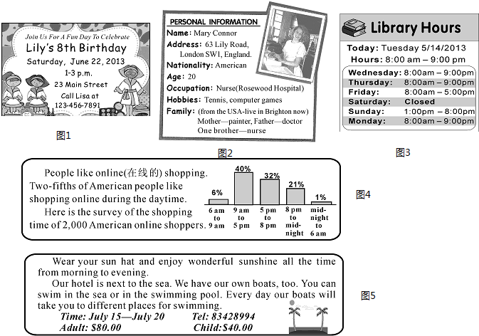 2024澳门特马今晚开奖56期的,平衡实施策略_yShop59.112