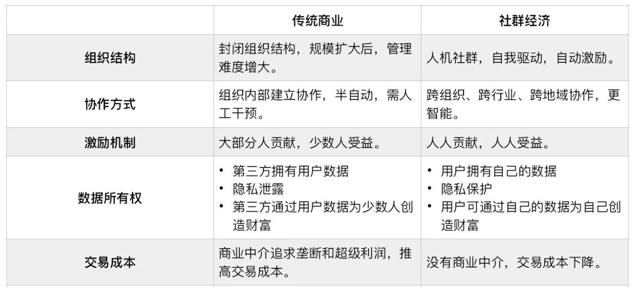 铁算算盘4887开奖资料,衡量解答解释落实_钻石版26.294