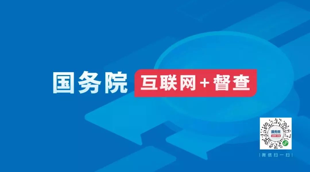 2024年12月25日 第75页