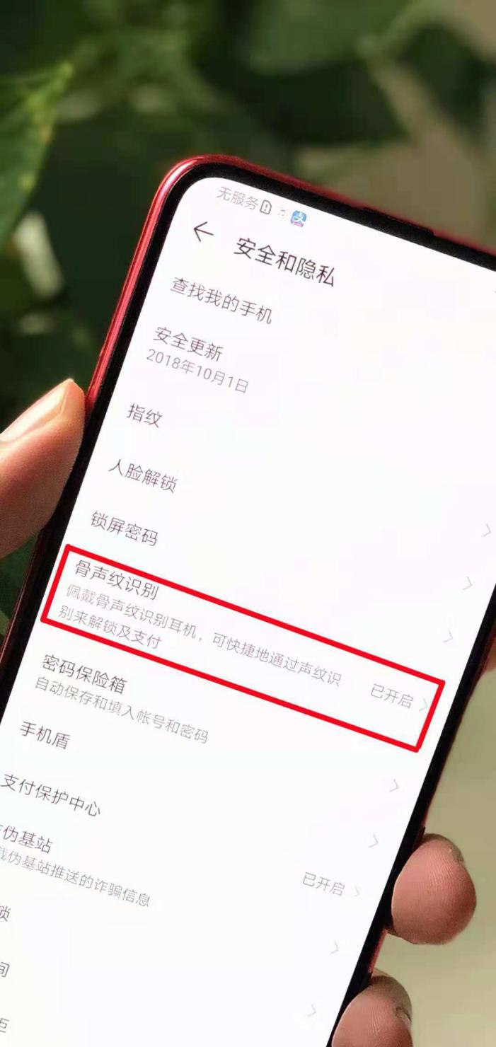 澳门今天晚上买什么好75,时代资料解释落实_ios53.528