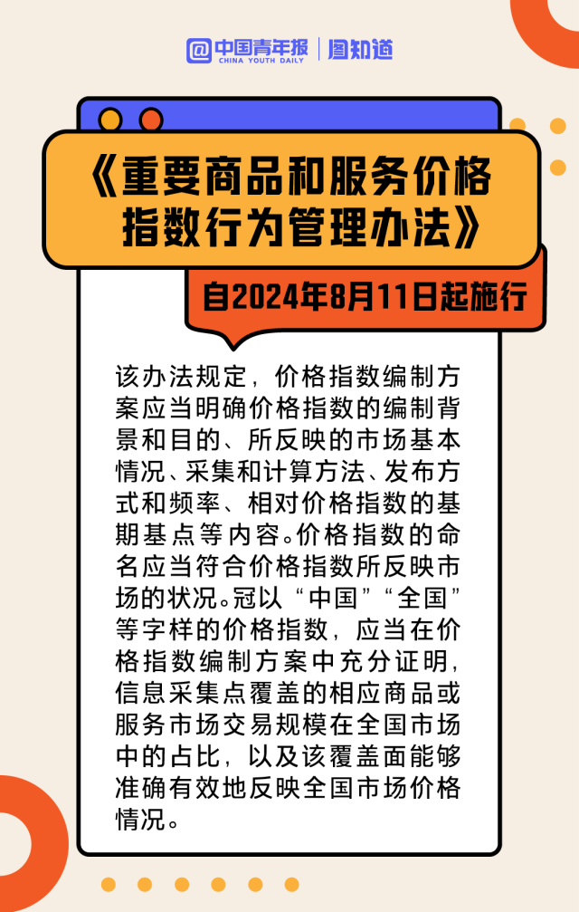 2024年全年資料免費大全優勢,广泛的关注解释落实热议_钱包版46.776