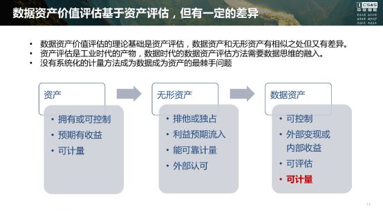 79456濠江论坛杀肖结果,科学数据评估_RX版31.344