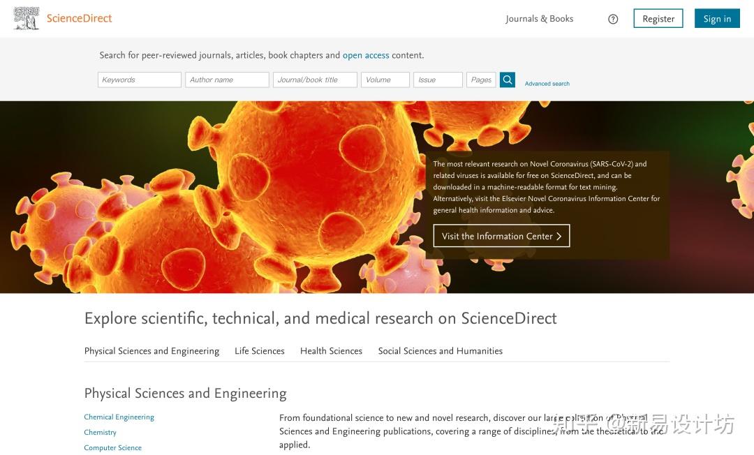 新奥精准资料免费提供彩吧助手,科学分析解析说明_Advance33.94