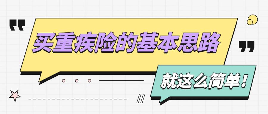 2023澳门管家婆资料正版大全,安全设计解析策略_MR84.938