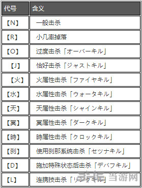 2024年12月26日 第72页