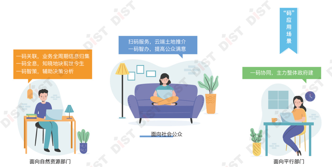 管家一码中一肖,最新动态解答方案_冒险款95.900