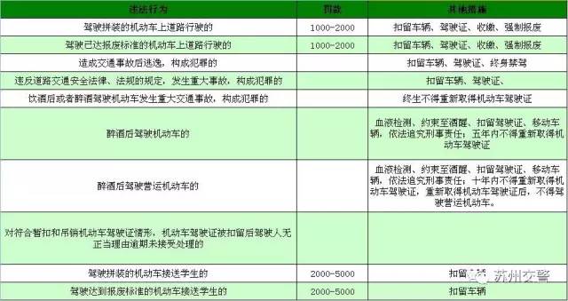 澳门6合开奖结果+开奖记录,国产化作答解释落实_VR75.292