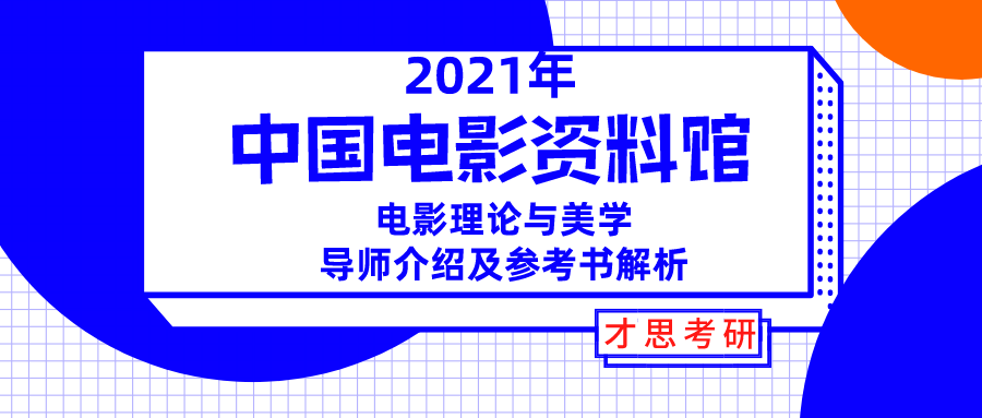 2024年奥门免费资料,诠释分析解析_mShop16.506