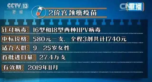 4777777香港今晚开什么,全面解答解释落实_DP86.320