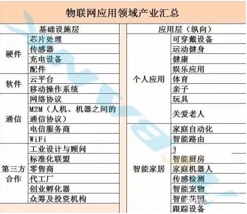 2024年12月26日 第47页