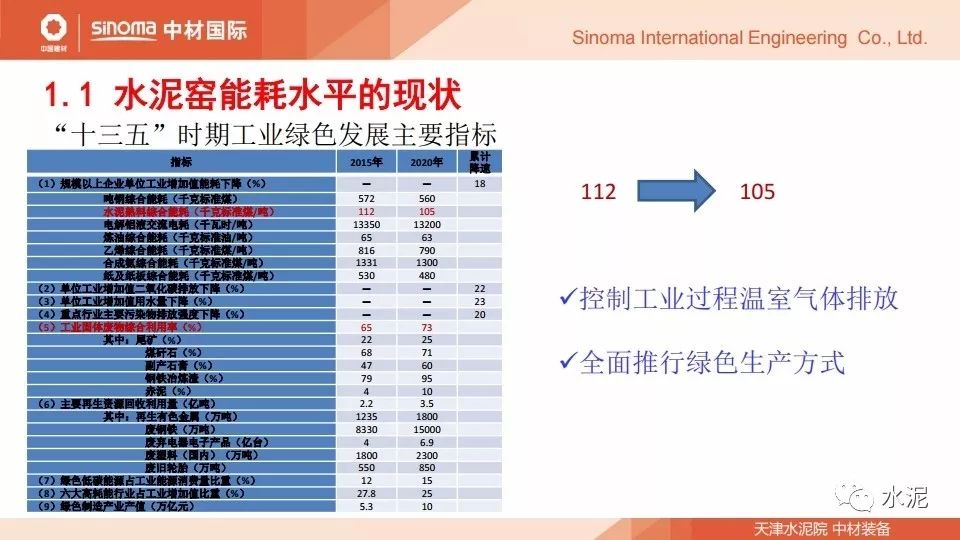 79456濠江论坛最新版,高速响应设计策略_精简版9.762