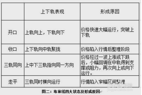 59631.cσm查询资科 资科,实效性策略解读_增强版57.752