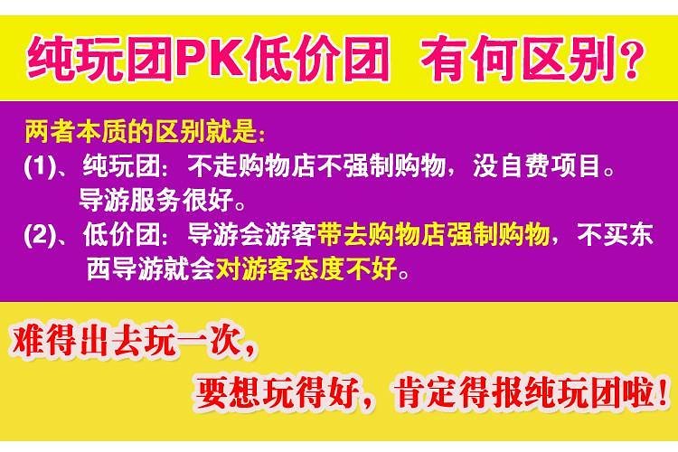 2024新澳门天天彩免费资料大全特色,实地数据验证实施_3D14.884