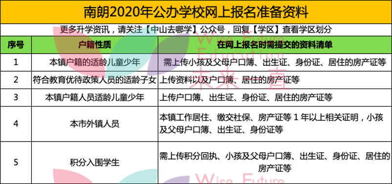 2024年12月26日 第28页