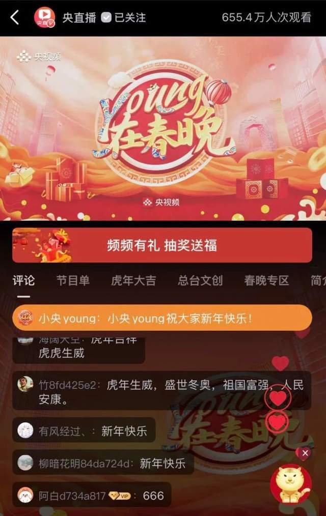 澳门王中王100期期中一期,绝对经典解释落实_VR98.260