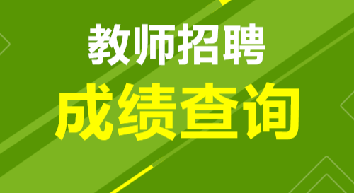 安阳市保育员招聘启事发布，寻找专业保育人才