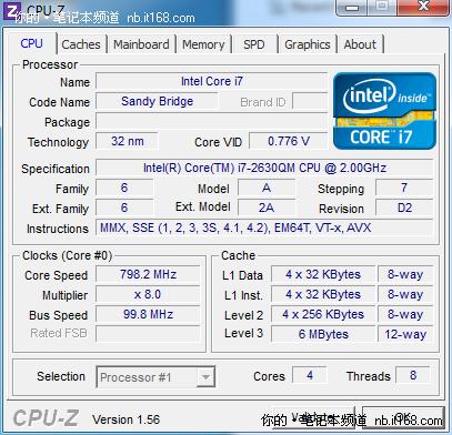 i7最新型号，技术革新与性能飞跃的标杆典范