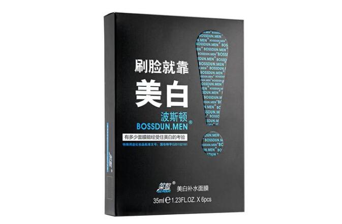 男士面膜最新排行榜，品质之选助你轻松解决护肤难题