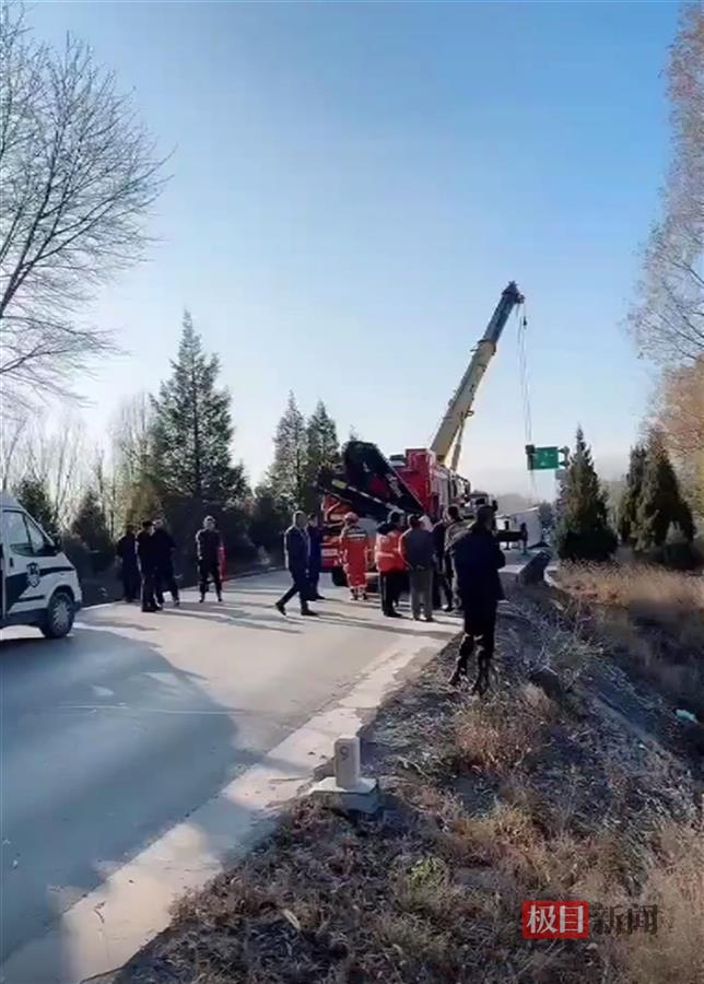 山西车祸事故最新消息报道