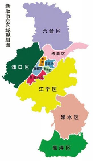 江苏省最新行政区划调整重塑地理格局助力区域协调发展