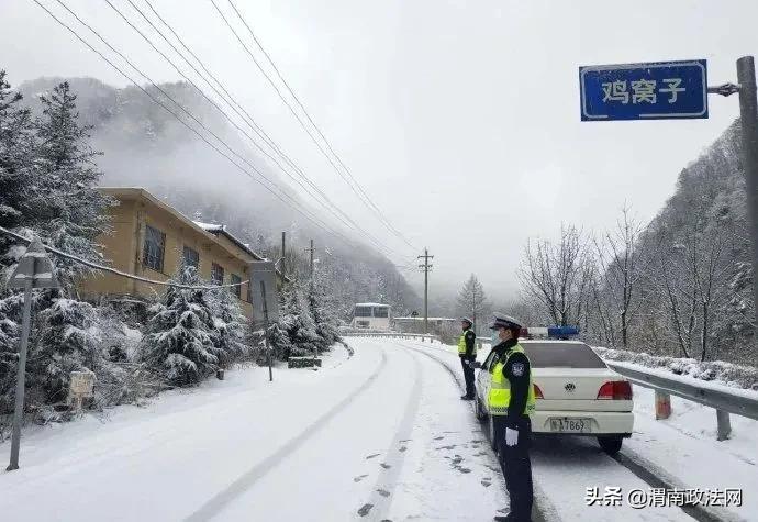 西汉高速发生重大事故的最新消息通报