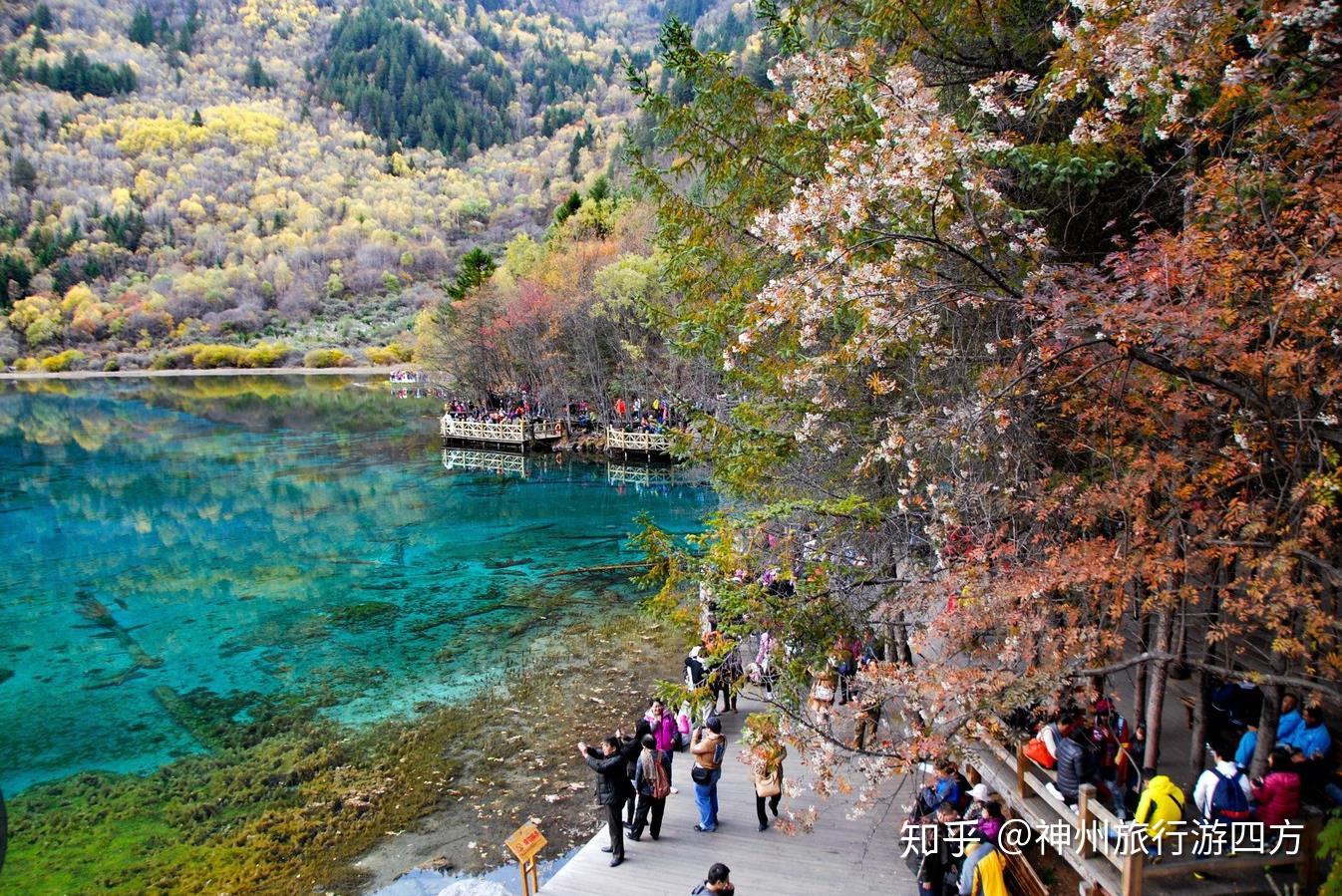 九寨沟深度游，最新报价，自然之美的探索之旅