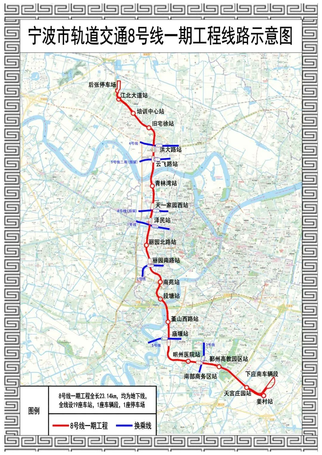 佛山地铁8号线进展顺利，未来交通蓝图逐步揭晓