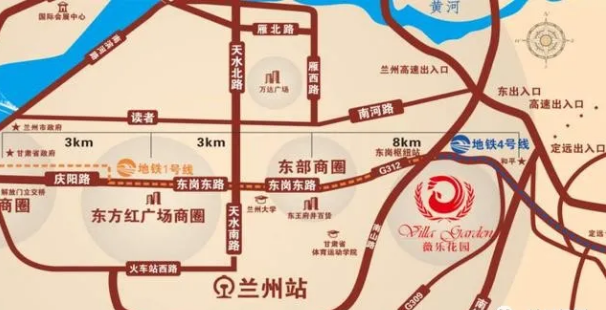 兰州地铁4号线最新动态报道