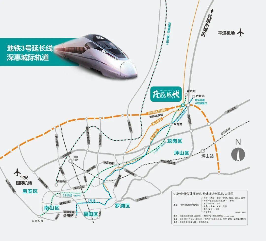 怀芷快车道最新线路图全面解析