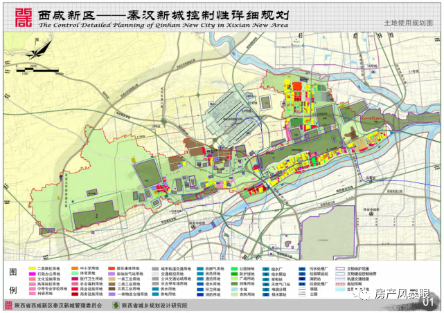 社渚镇2017年最新规划，塑造未来，开启繁荣新篇章