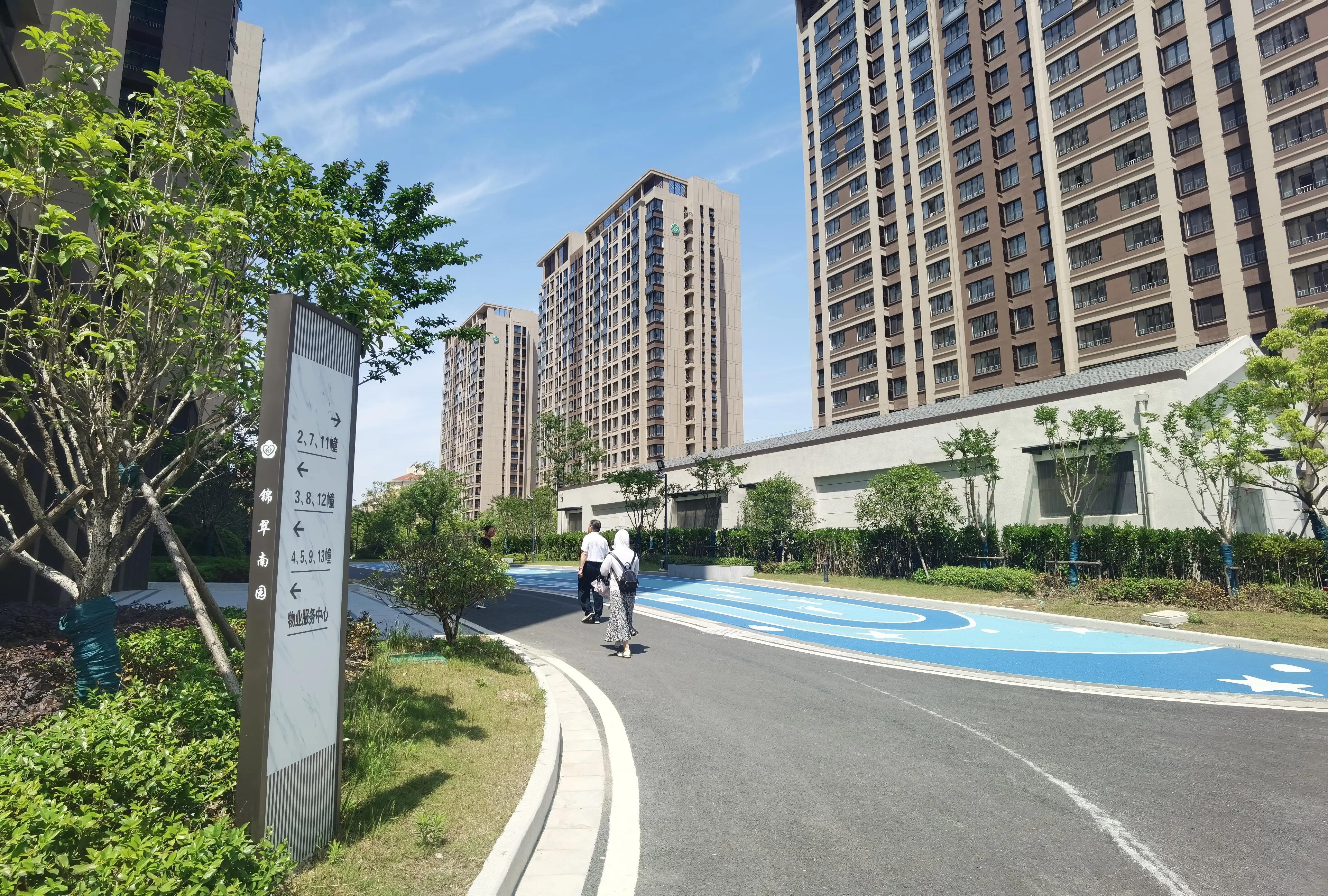 南京最新房源，发现城市理想居住之选