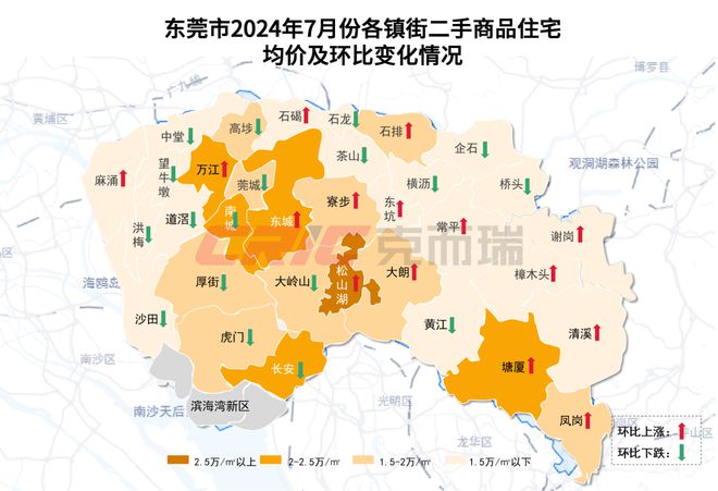 东莞最新地图，城市发展的脉络与未来展望揭秘